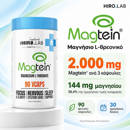 Hiro.Lab Magtein 2000 mg 3 capsule vegetale 90 capsule