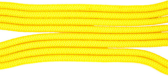 Athlopaidia Rhythmic Gymnastics Rope 3m Yellow