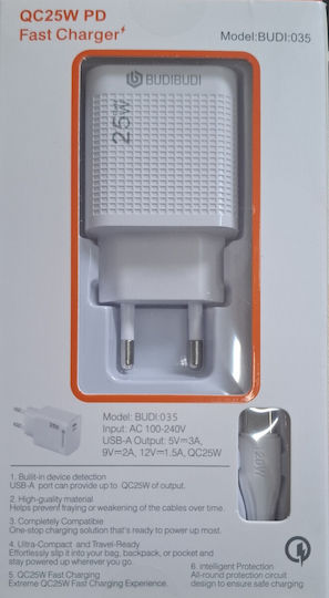 Budi Зарядно Устройство с USB-C Порт и USB-C - USB-C Кабел 25W Бял (TYPE C)