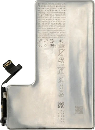Baterie de schimb pentru iPhone 16 Pro