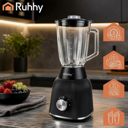 Blender with Glass Jug 1.5 lt 1200W 00027826