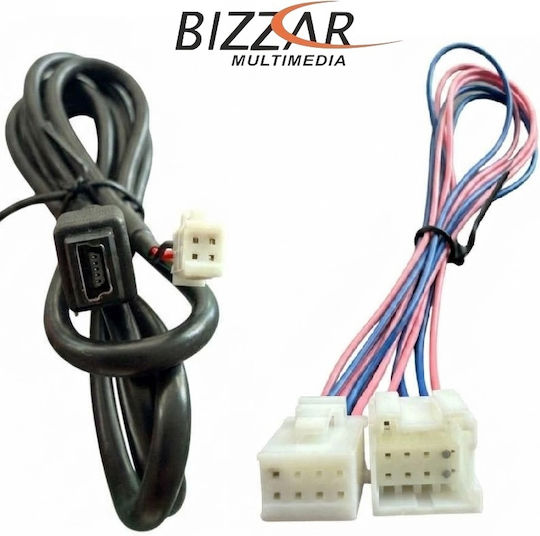 Bizzar 1 Метър Удължителен Кабел с 16-пинова Букса, Micro USB, Fakra, Антенен Протокол за Таблет