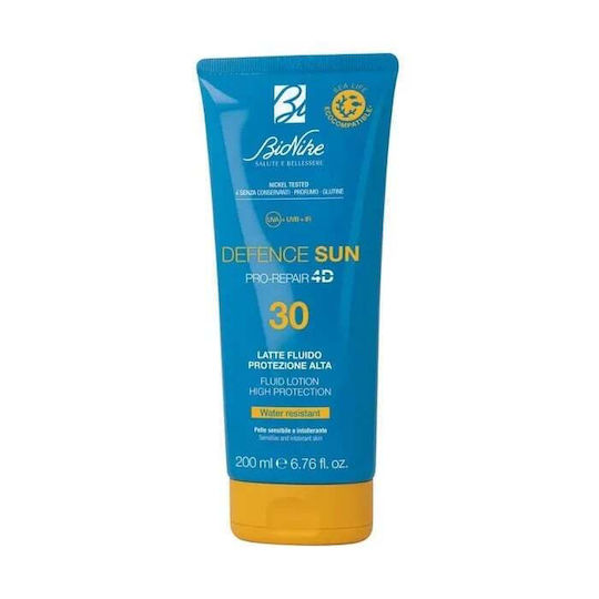 Defence Sun Слънцезащитна Емулсия за Лице SPF30 200 мл