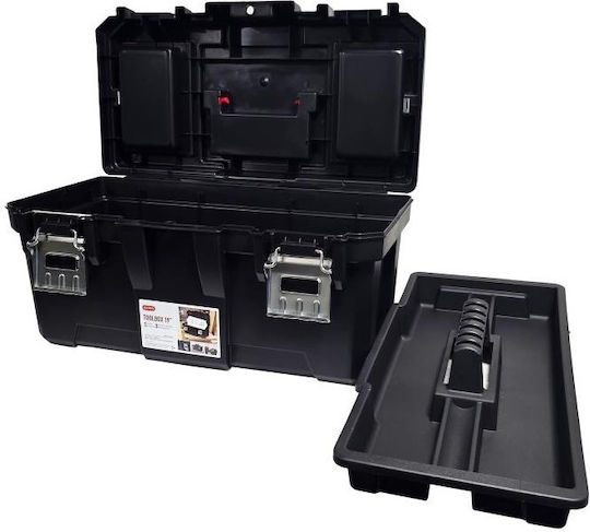 Keter New Classic Plastic Tool Case W48xD26xH25cm