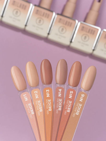 Gel Nail Polish Beige 10ml