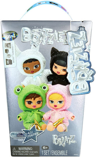 MGA Entertainment Series (Various Designs)