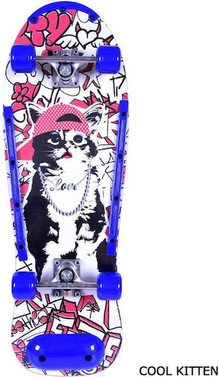 Αθλοπαιδιά Complete Shortboard