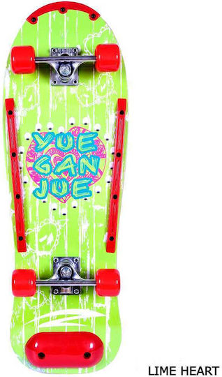 Αθλοπαιδιά Complete Shortboard