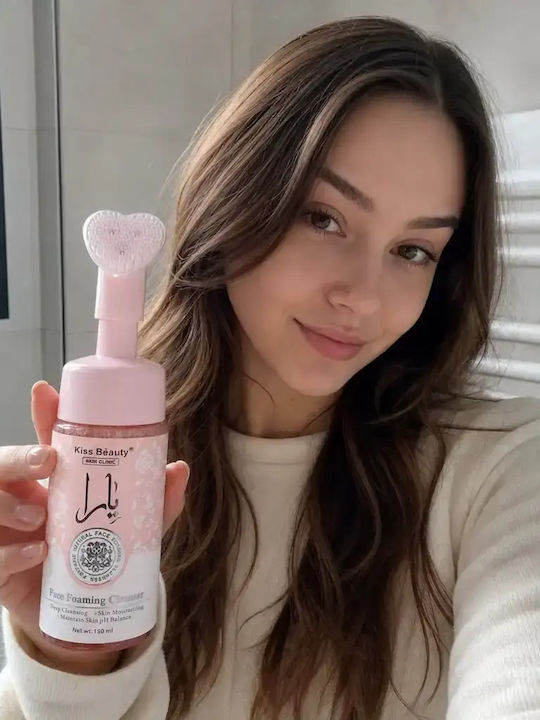 Skin Care Package Cleansing Foam + Retinol Lotion