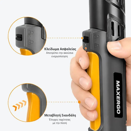 Maxergo 18V 90 Nm Battery-Powered 1/2" Electric Ratchet