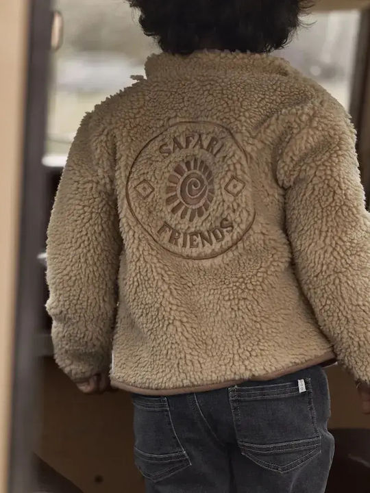 Παιδική Ζακέτα Βαμβακερή Warm Taupe