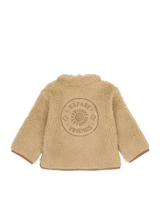 Παιδική Ζακέτα Βαμβακερή Warm Taupe