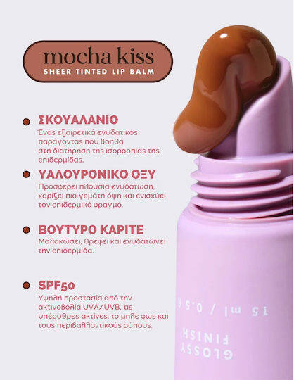 Hello Sunday Lip Balm SPF50 Mocha Kiss 15ml