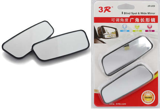 Car Blind Spot Side Mirror 1401140A