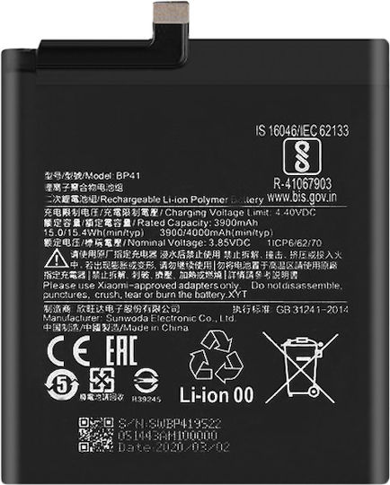 Bp41 Compatible Replacement Battery 4000mAh for Xiaomi Mi 9T