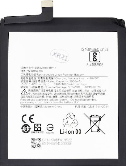 Bp41 Compatible Replacement Battery 4000mAh for Xiaomi Mi 9T