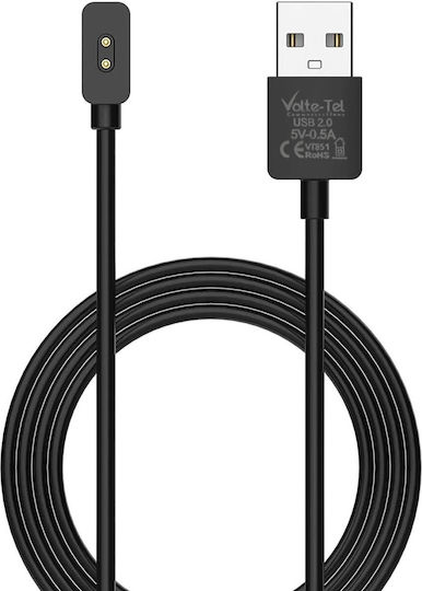 Volte-tel Кабел за зареждане USB-A Xiaomi Redmi Watch 6 / Smart Band 10 Pro 46,5 мм VT851 1 м Черен Volte-tel