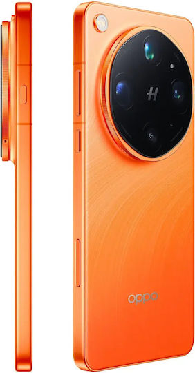 Find X9 Ultra 5G (16/1TB) Canyon Orange