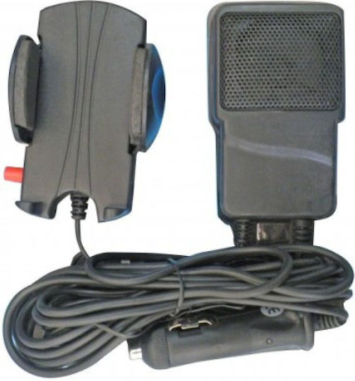 Lampa Bluetooth Автомобил за Парктроника (USB порт за зареждане) 40618