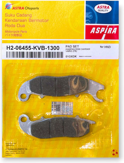 Aspira Τακάκια Μοτοσυκλέτας Honda PCX 125 / PCX 150