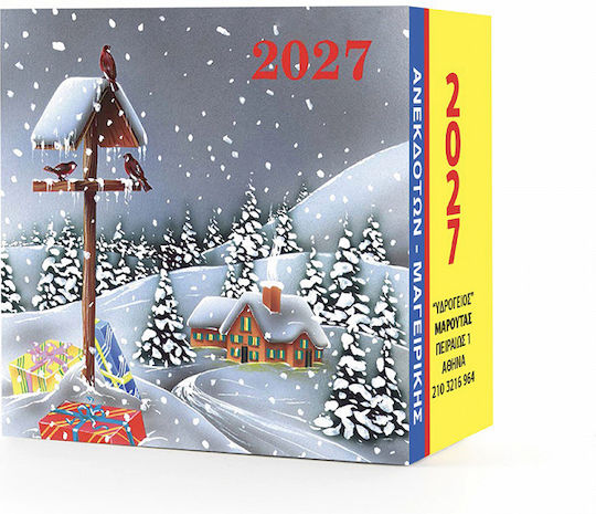 Ydrogeios Daily Wall Calendar 2027 7x7 cm (Various Designs)