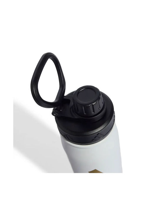 Αθλητικό Παγούρι Ανοξείδωτο 600ml Λευκό
