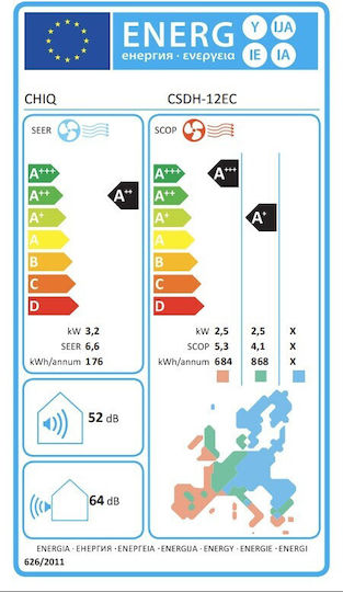 CHiQ Κλιματιστικό Inverter 12000 BTU A++/A+ με WiFi