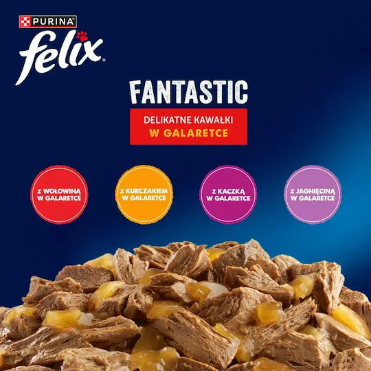 Υγρή Τροφή για Γάτες 44x85gr