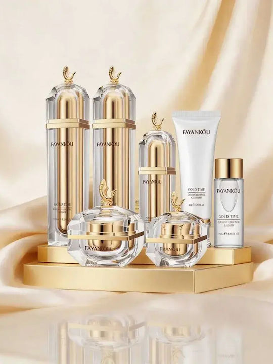 Set de Îngrijire pentru Hidratare Set Cadou de Lux, cu Caviar, Fayankou, 9 Piese, 9 Bucăți