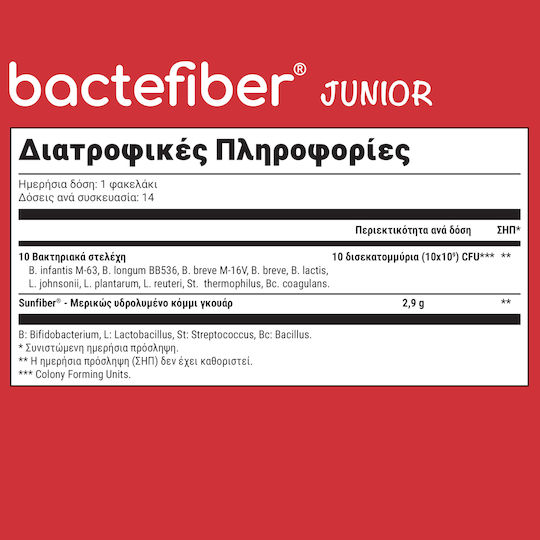 BacteFiber Junior 14 Sachets Erdbeere
