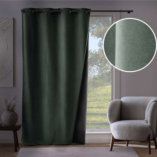 Κουρτίνα με Τρουκς L-c Spleen Cedar 140x260εκ.
