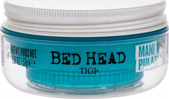 Be Head Manipulator