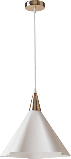 Agora Lighting Регулируемо Висящо Таванно Осветително Тяло Бяло с Цокъл E27 35x35см Agora Lighting Регулируемо Висящо Таванно Осветително Тяло Бяло с Цокъл E27 35x35см