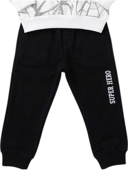 Nek Kids Wear Σετ Φόρμας Λευκό