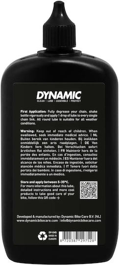 Dynamic All Round Lube Chain Oil