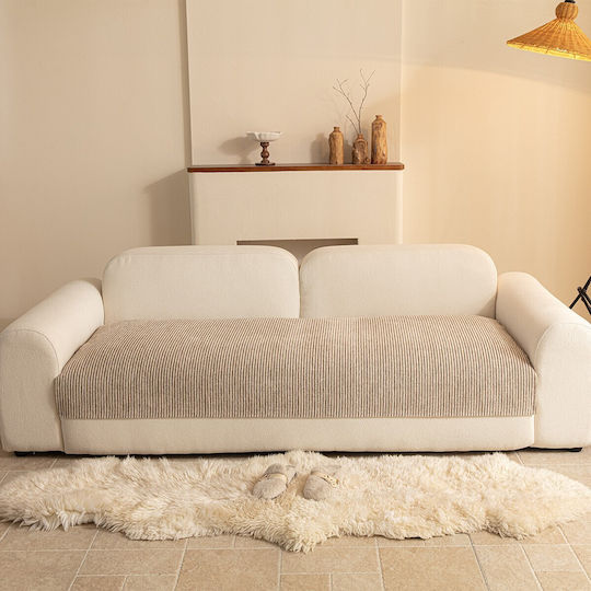 Melinen Vena Ριχτάρι Πολυθρόνας Chenille 70x150εκ. Beige