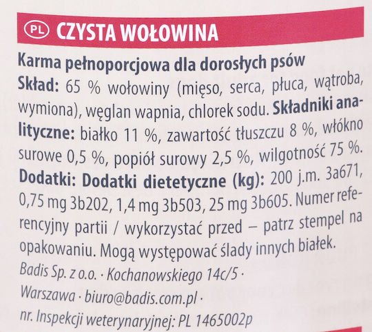 Grancarno Protein Влажна Храна за Кучета в Консерва 12x800 г