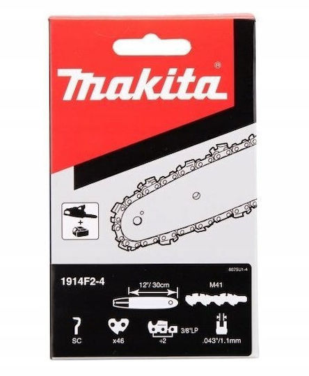 Makita Верига за верижен трион със стъпка 3/8", дебелина на водачите .043"-1.1 mm и брой водачи 46 бр