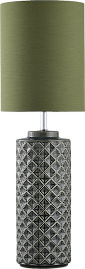 InTheBox Revi Ceramic Table Lamp for E14 Socket with Green Shade InTheBox Revi Ceramic Table Lamp for E14 Socket with Green Shade