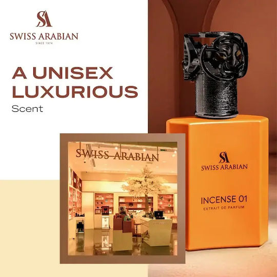 Incense 01 Extrait de Parfum 50ml