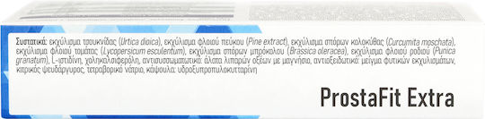 ProstaFit Extra 30 Φυτικές Κάψουλες