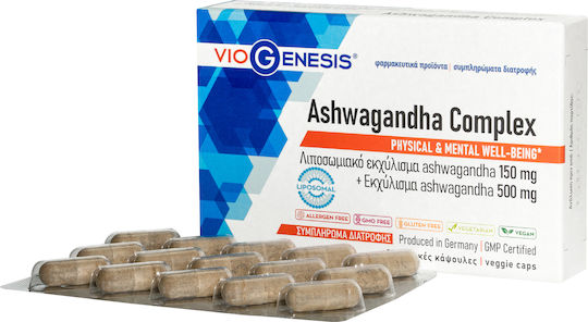 Viogenesis Ashwagandha Complex 30 Capsules