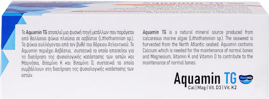 Viogenesis Aquamin TG 60 veg. caps