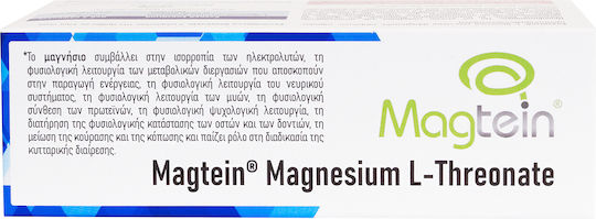 Viogenesis Magtein Magnesium L-Threonate 670mg 60 Vegetable Capsules