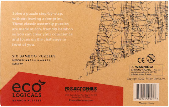 Project Genius Holzpuzzles für Kinder ab 3 Jahren 6 Stück