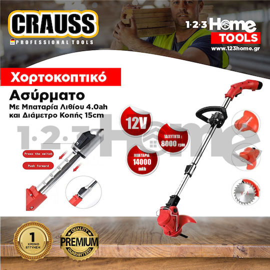 Kraft World 12V Battery-Powered Shoulder / Hand Brush Cutter