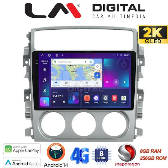 Ηχοσύστημα Αυτοκινήτου για Suzuki Liana 2001>2008 (Bluetooth/USB/WiFi/GPS/Apple-Carplay/Android-Auto)