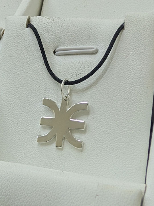 Aris Dentopoulos Jewellery Halskette