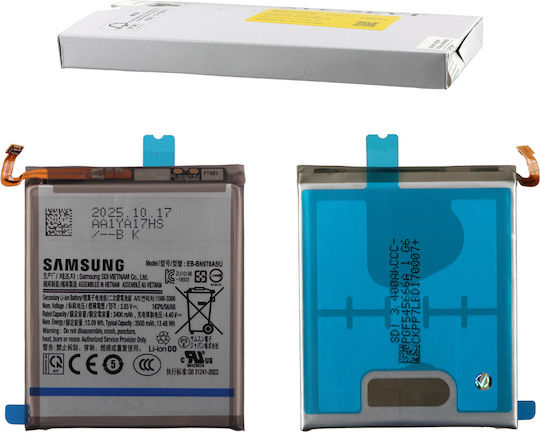 Samsung Eb-bn972abu Батерия за Galaxy Note 10 Плюс Оригинална