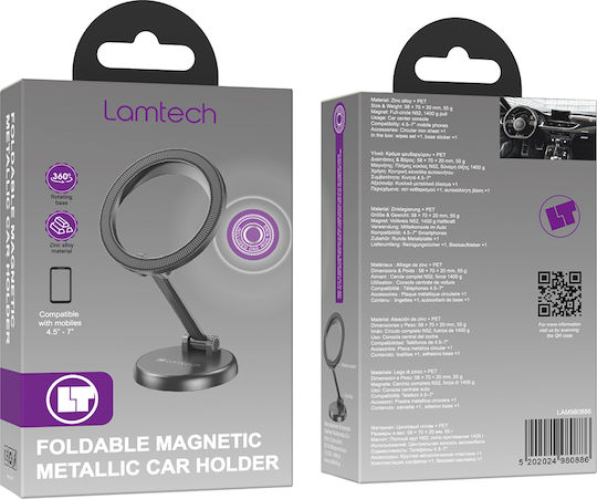 Lamtech Стойка За Телефон За Кола 4.5" - 7" С Магнит Черна